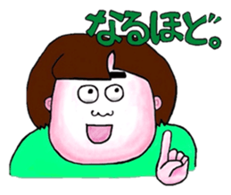 Honwaka sticker #3880899