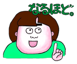 Honwaka sticker #3880899