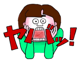 Honwaka sticker #3880902