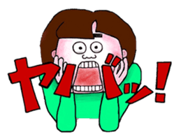 Honwaka sticker #3880902