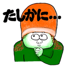 Honwaka sticker #3880903