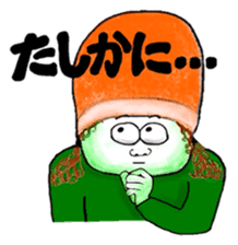 Honwaka sticker #3880903