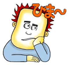 Honwaka sticker #3880904