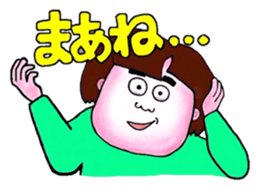 Honwaka sticker #3880905