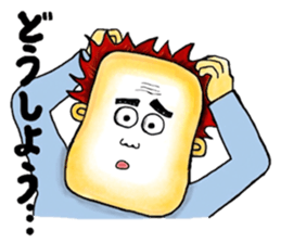 Honwaka sticker #3880909