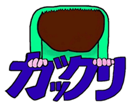 Honwaka sticker #3880910