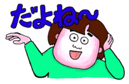 Honwaka sticker #3880915