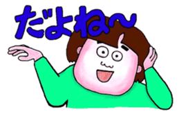 Honwaka sticker #3880915