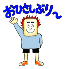 Honwaka sticker #3880916