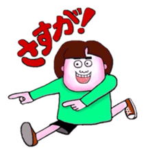 Honwaka sticker #3880920