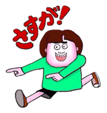 Honwaka sticker #3880920