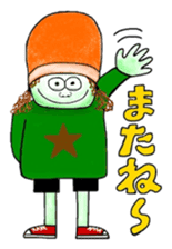 Honwaka sticker #3880926