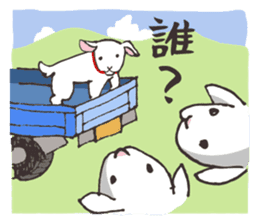 Goat heart _Kansai version sticker #3880927