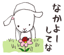 Goat heart _Kansai version sticker #3880929