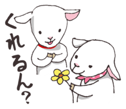 Goat heart _Kansai version sticker #3880931