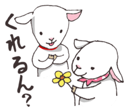 Goat heart _Kansai version sticker #3880931