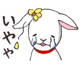 Goat heart _Kansai version sticker #3880949