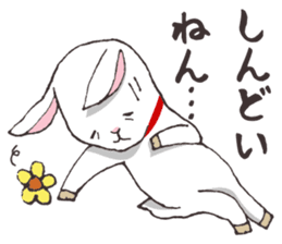 Goat heart _Kansai version sticker #3880959