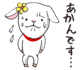 Goat heart _Kansai version sticker #3880961