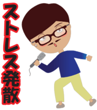 LA Daddy sticker #3880973