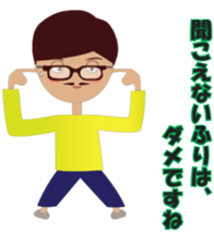 LA Daddy sticker #3880995