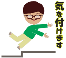 LA Daddy sticker #3880999