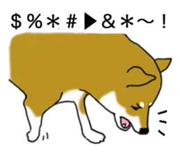 Shiba Inu Expressions sticker #3881069