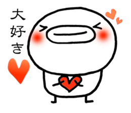 Chicciki-chan sticker #3881169