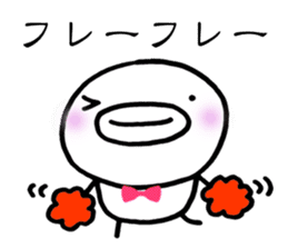 Chicciki-chan sticker #3881172