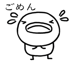 Chicciki-chan sticker #3881174