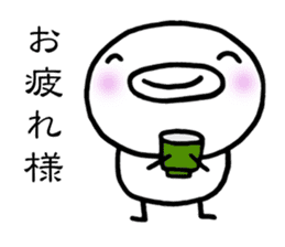 Chicciki-chan sticker #3881175
