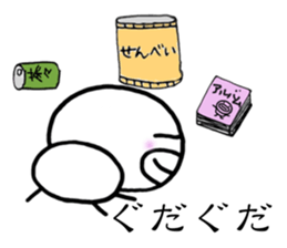 Chicciki-chan sticker #3881177