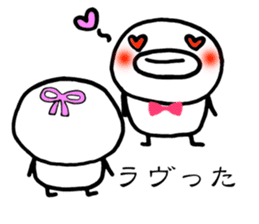 Chicciki-chan sticker #3881179