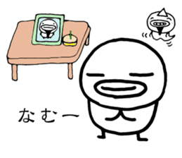 Chicciki-chan sticker #3881180