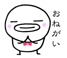 Chicciki-chan sticker #3881181