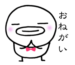 Chicciki-chan sticker #3881181
