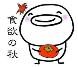 Chicciki-chan sticker #3881184