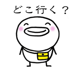 Chicciki-chan sticker #3881186