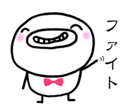 Chicciki-chan sticker #3881187