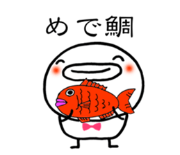 Chicciki-chan sticker #3881188