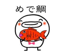 Chicciki-chan sticker #3881188
