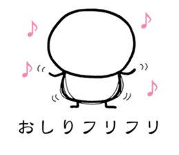 Chicciki-chan sticker #3881189