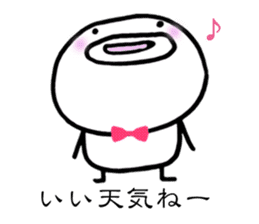 Chicciki-chan sticker #3881193