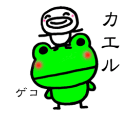 Chicciki-chan sticker #3881195
