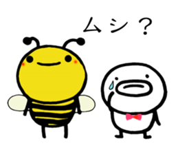 Chicciki-chan sticker #3881196