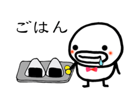 Chicciki-chan sticker #3881197