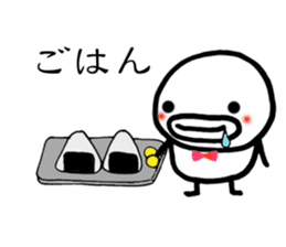 Chicciki-chan sticker #3881197