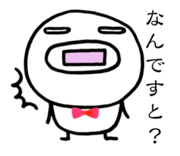 Chicciki-chan sticker #3881198