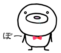 Chicciki-chan sticker #3881202