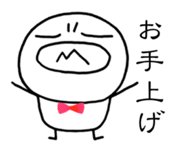 Chicciki-chan sticker #3881203